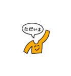 あたしがかいた（個別スタンプ：15）