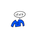 あたしがかいた（個別スタンプ：16）