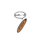 あたしがかいた（個別スタンプ：19）