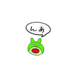 あたしがかいた（個別スタンプ：23）