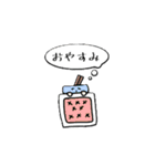 あたしがかいた（個別スタンプ：25）