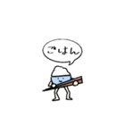 あたしがかいた（個別スタンプ：26）