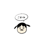 あたしがかいた（個別スタンプ：27）