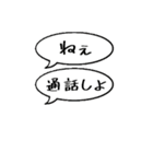 あたしがかいた（個別スタンプ：35）
