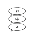 あたしがかいた（個別スタンプ：36）