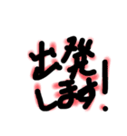 鼎LINEスタンプ1（個別スタンプ：1）