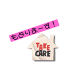 鼎LINEスタンプ1（個別スタンプ：2）