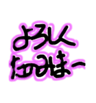 鼎LINEスタンプ1（個別スタンプ：3）