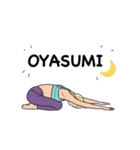 Daily Yoga poses（個別スタンプ：4）