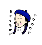 でこピカりカヨ©（個別スタンプ：3）