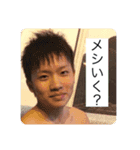 マナまな愛（個別スタンプ：3）