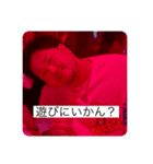 マナまな愛（個別スタンプ：5）