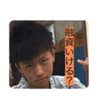 マナまな愛（個別スタンプ：6）