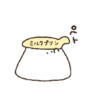 ミルクプリンが逃げた（個別スタンプ：37）