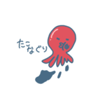 It's a しゅーる World   〜Sea Edition〜（個別スタンプ：18）