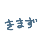 It's a しゅーる World   〜Sea Edition〜（個別スタンプ：29）