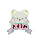 日常で使えるスタンプねこねこ（個別スタンプ：23）