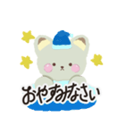 日常で使えるスタンプねこねこ（個別スタンプ：38）