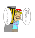 クリスマスに宅飲みがしたい埼玉のおじさん（個別スタンプ：3）