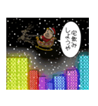 クリスマスに宅飲みがしたい埼玉のおじさん（個別スタンプ：39）