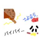 食用チキンちきお（個別スタンプ：9）