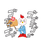 食用チキンちきお（個別スタンプ：21）