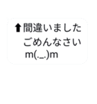 大きいひらがな挨拶用（個別スタンプ：39）