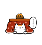 フヌケ猫 ふにゃん（個別スタンプ：5）