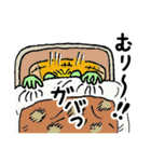 ケロ太がゆく（個別スタンプ：5）