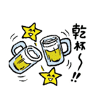 ケロ太がゆく（個別スタンプ：26）
