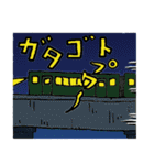 ケロ太がゆく（個別スタンプ：30）