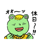 ケロ太がゆく（個別スタンプ：31）