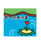 まのてぃ愛されキャラ5個目：河童（個別スタンプ：27）