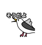 臭すぎる動物園（個別スタンプ：2）