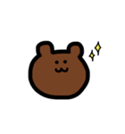KUMA(くま)（個別スタンプ：7）