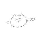 ねことねことねこと③（個別スタンプ：11）