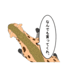 がけの下で(いたわるスタンプ)（個別スタンプ：10）