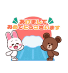 イベント・年中使える！ブラウン＆コニー（個別スタンプ：1）