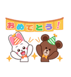 イベント・年中使える！ブラウン＆コニー（個別スタンプ：40）