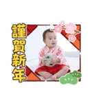 みーまな 1（個別スタンプ：3）