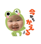 みーまな 1（個別スタンプ：9）