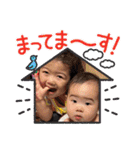 みーまな 1（個別スタンプ：10）