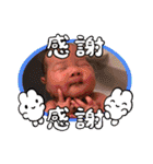 みーまな 1（個別スタンプ：11）