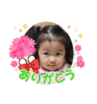 みーまな 1（個別スタンプ：12）