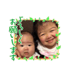 みーまな 1（個別スタンプ：13）