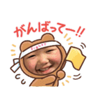みーまな 1（個別スタンプ：18）
