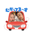 みーまな 1（個別スタンプ：32）