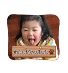 みーまな 1（個別スタンプ：37）