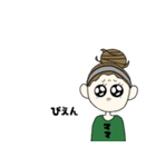 お団子ママ（個別スタンプ：3）