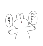 とりあえず笑っておこうと思うウサギ3（個別スタンプ：39）